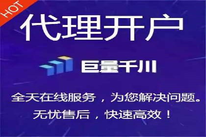 提升转化率的关键——网站sem托管的秘密