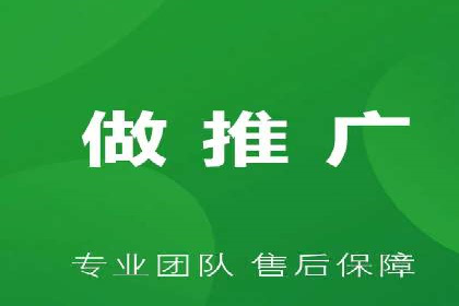 创新引领者：某信息流广告公司的技术突破案例